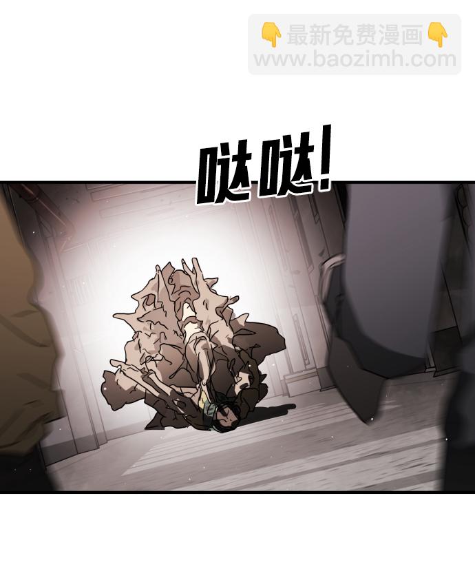 第36话23