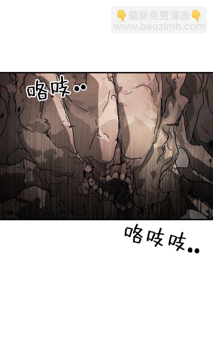 第36话24