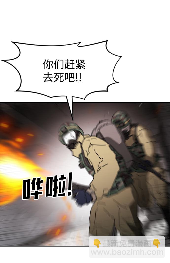第36话27