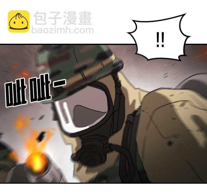 第36话28