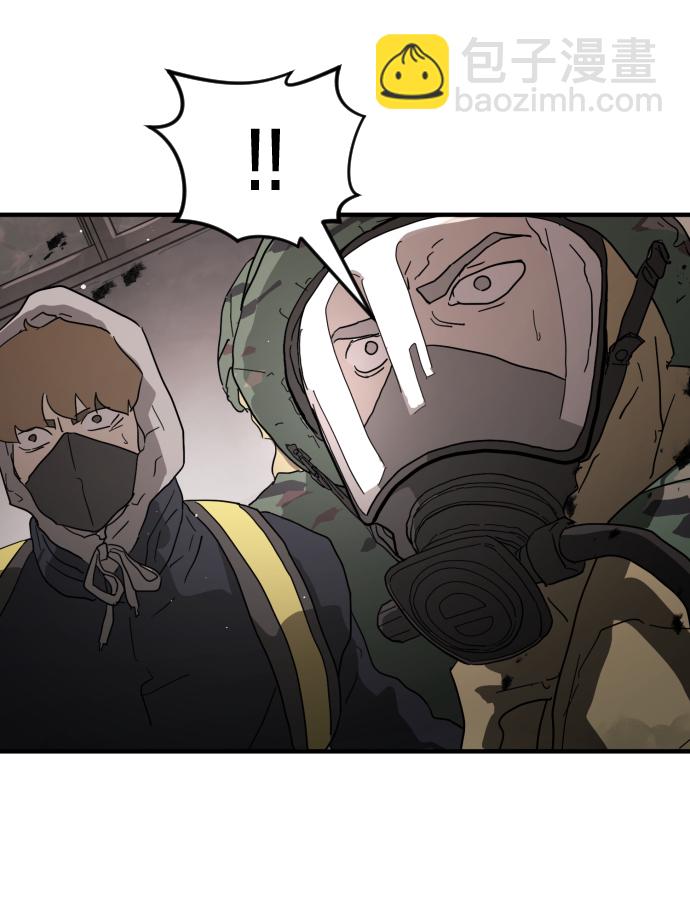 第36话32