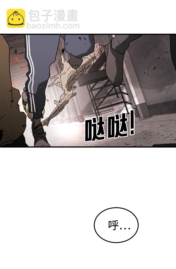 第36话37