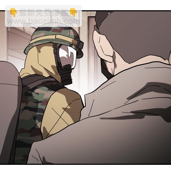 第36话42