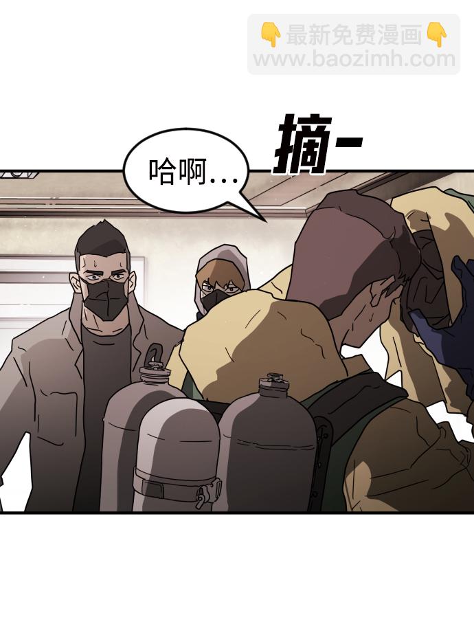 第36话51