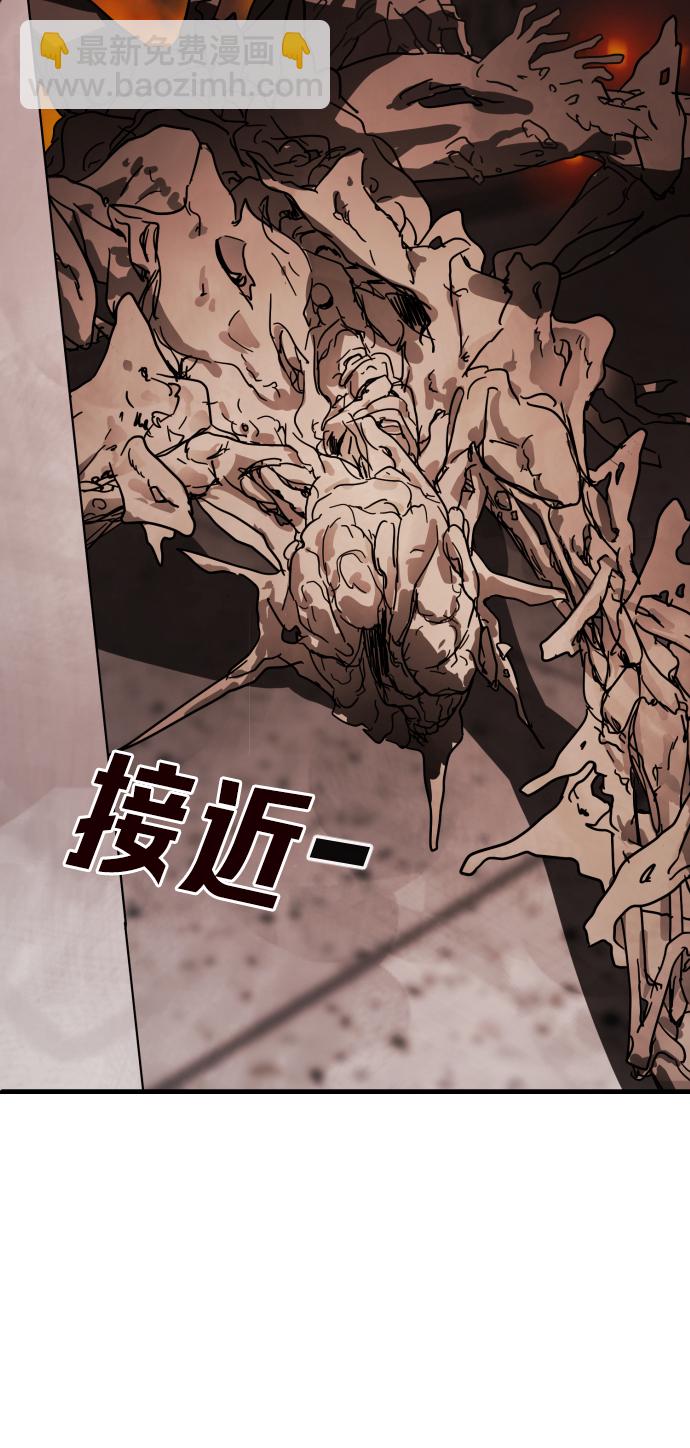 第36话6
