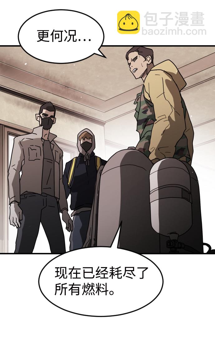 第36话60