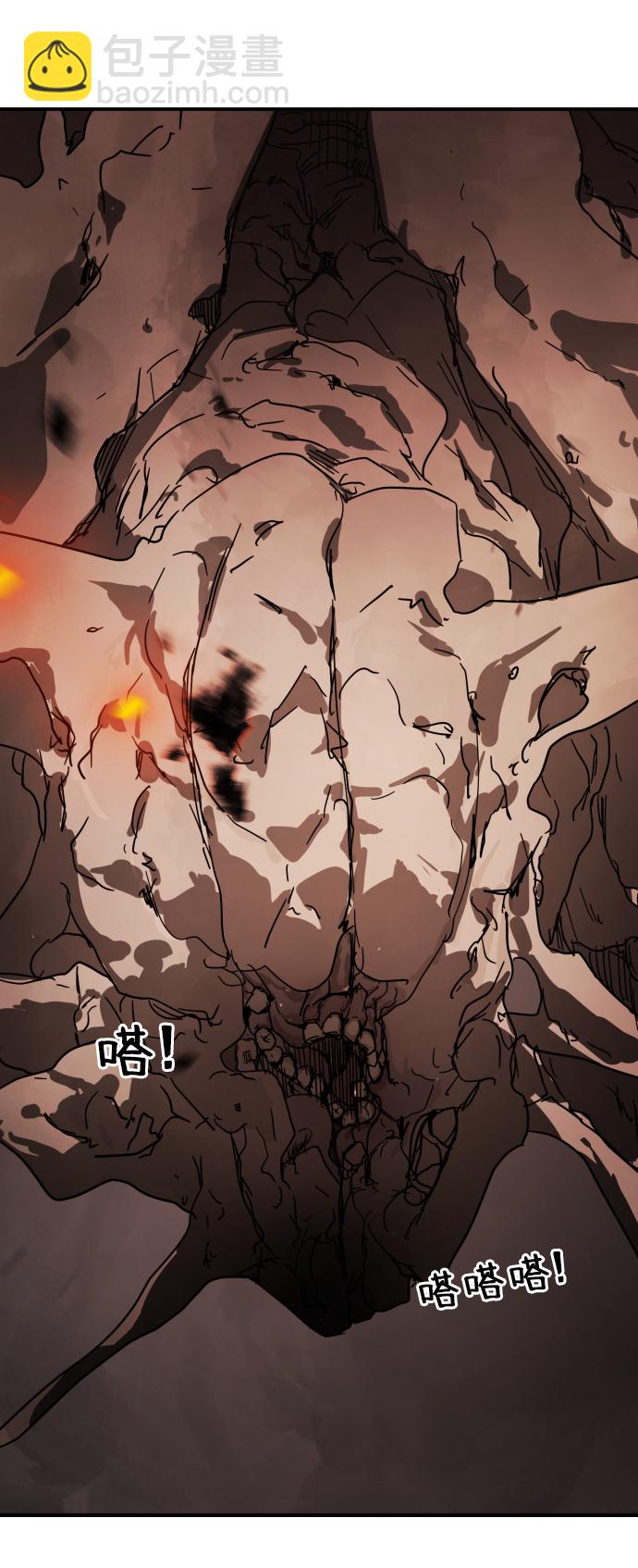 第36话7