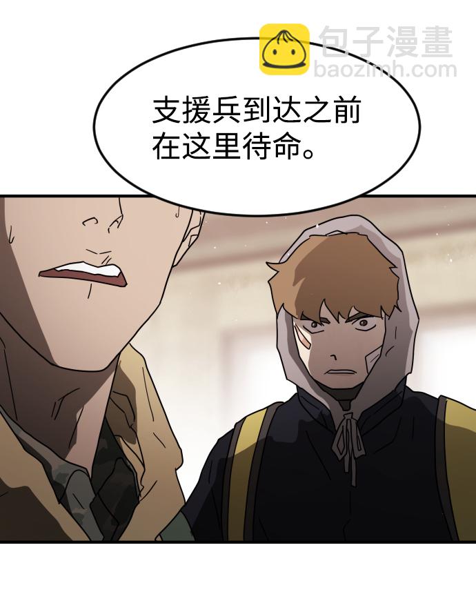 第36话71