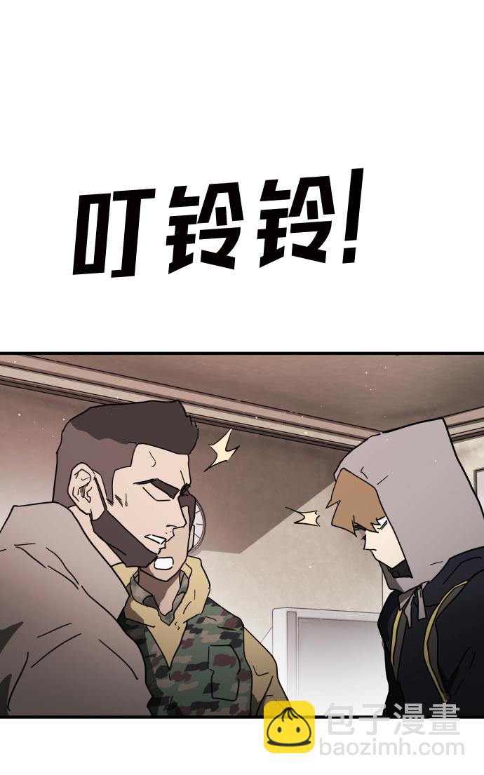 第36话82