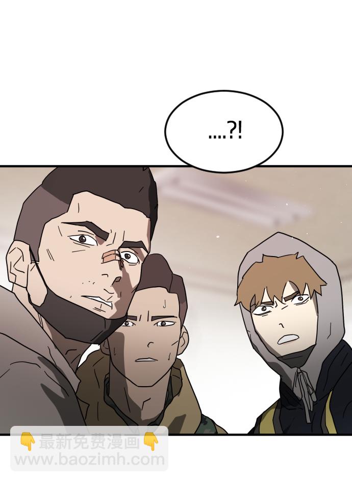 第36话84