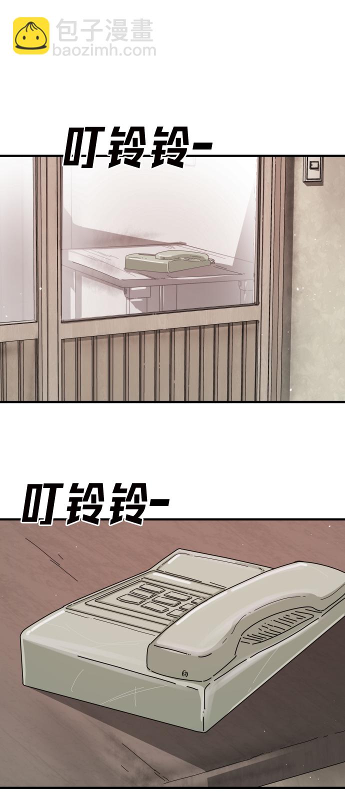第36话85