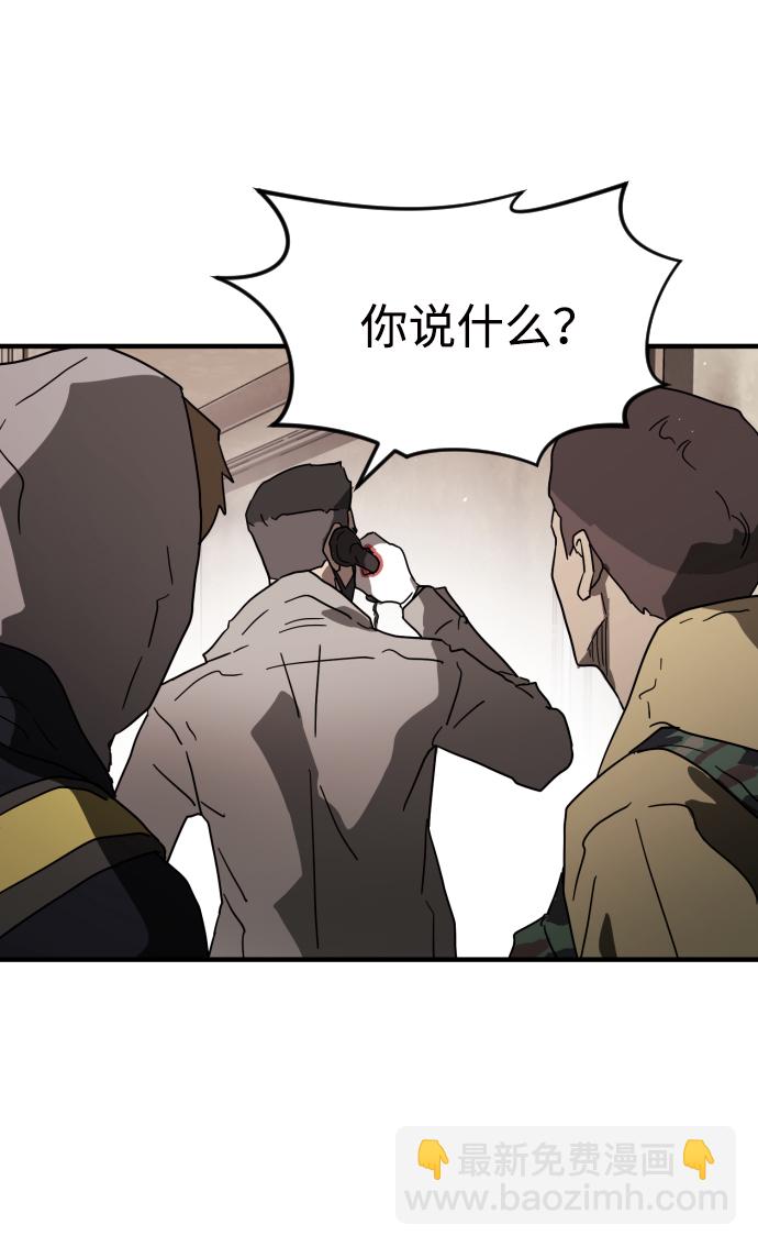 第36话90