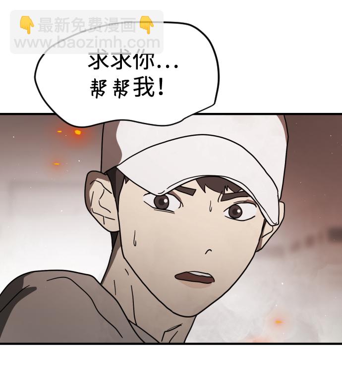 第37话27