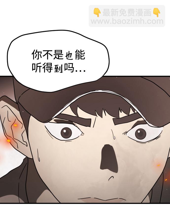 第37话39