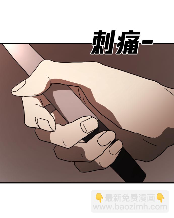 第37话42