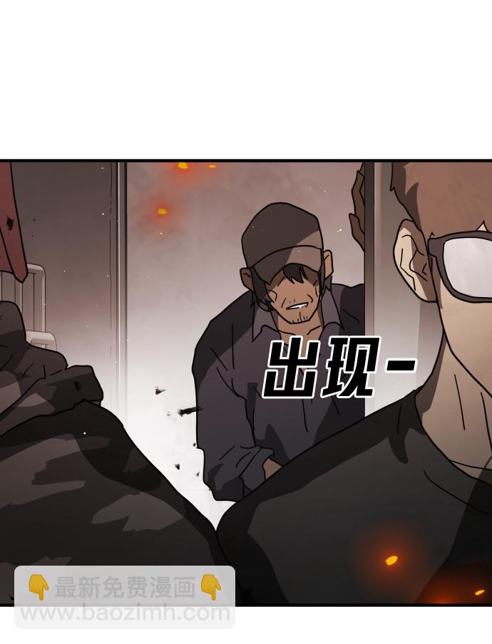 第37话67