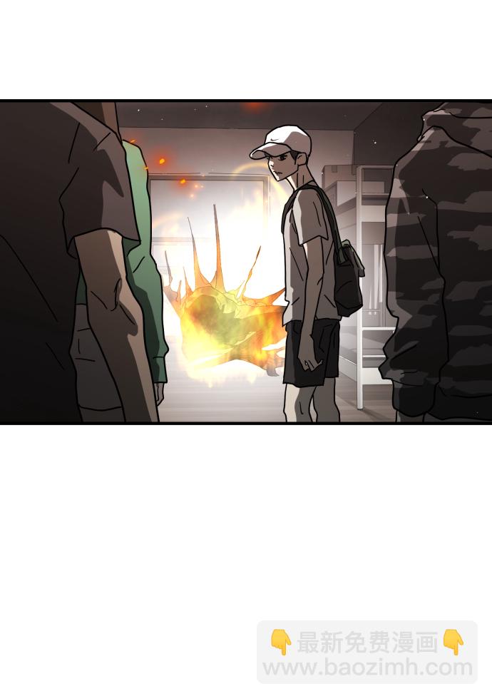 第37话69
