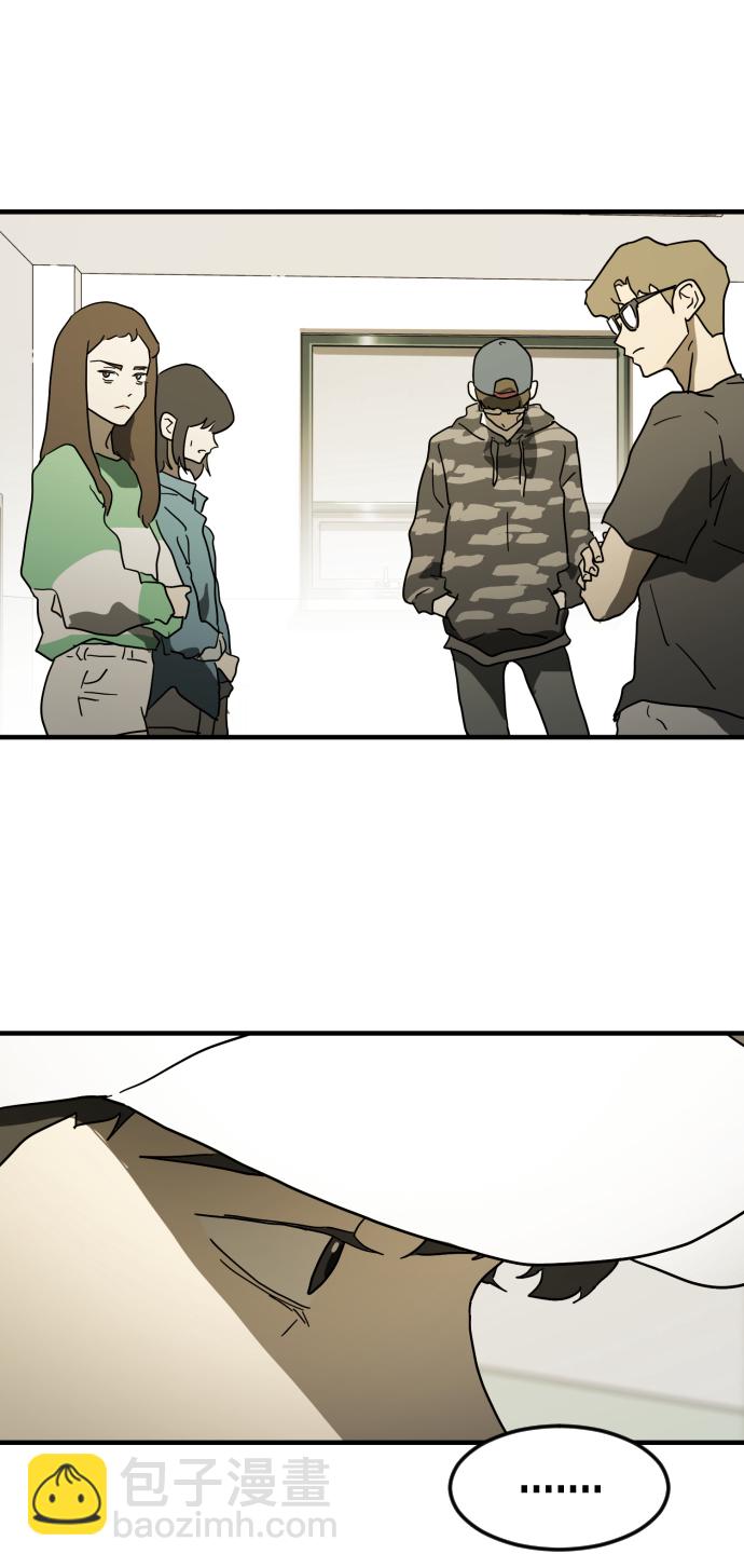 第37话76