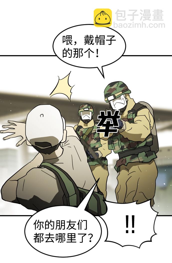 第38话102