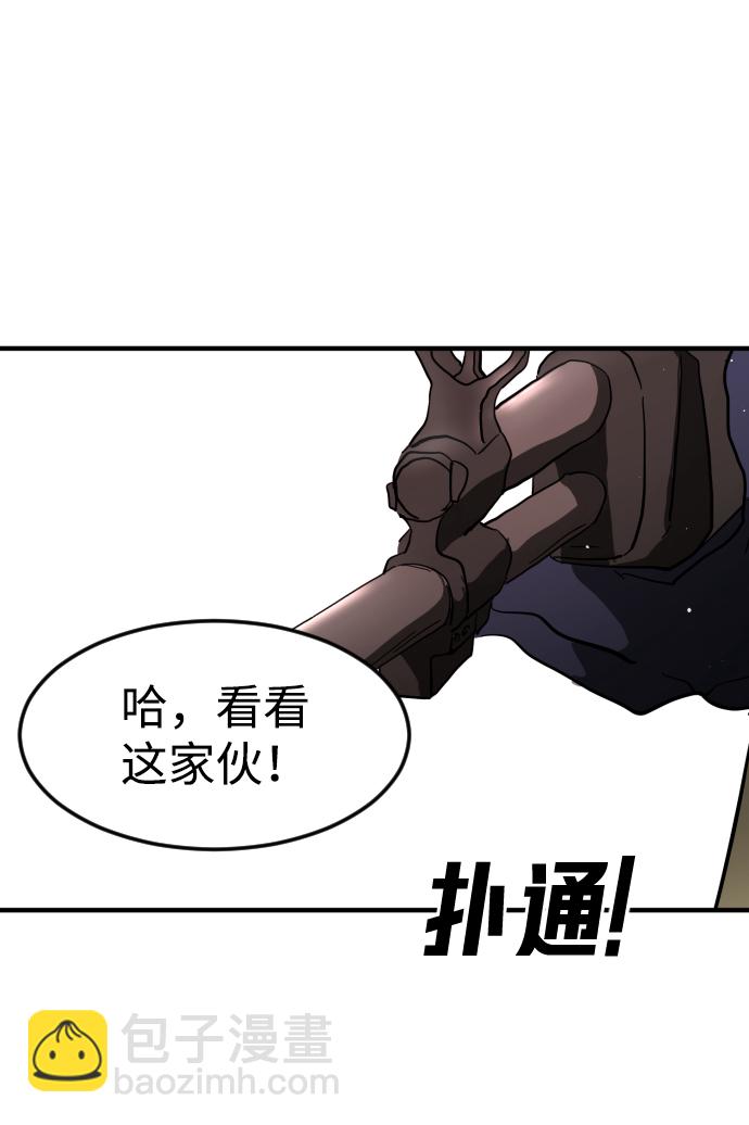 第38话109