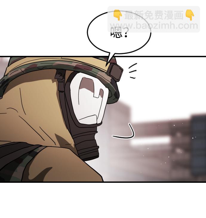 第38话122