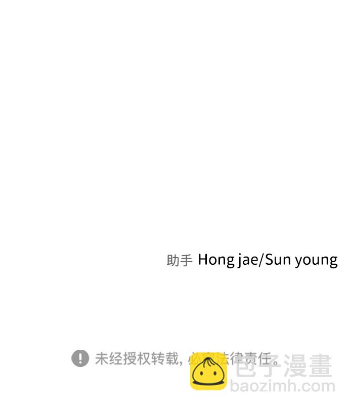 第38话126