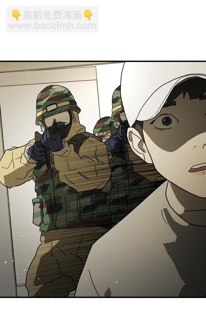 第38话51
