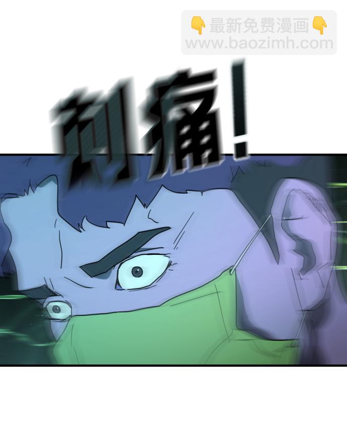 第38话60