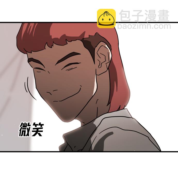 第38话78