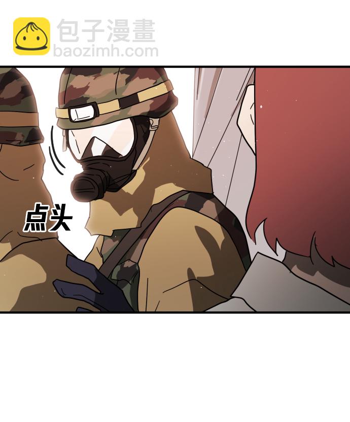 第38话79