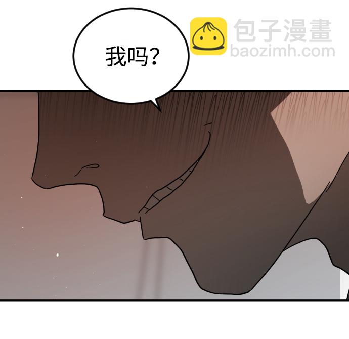 第38话83