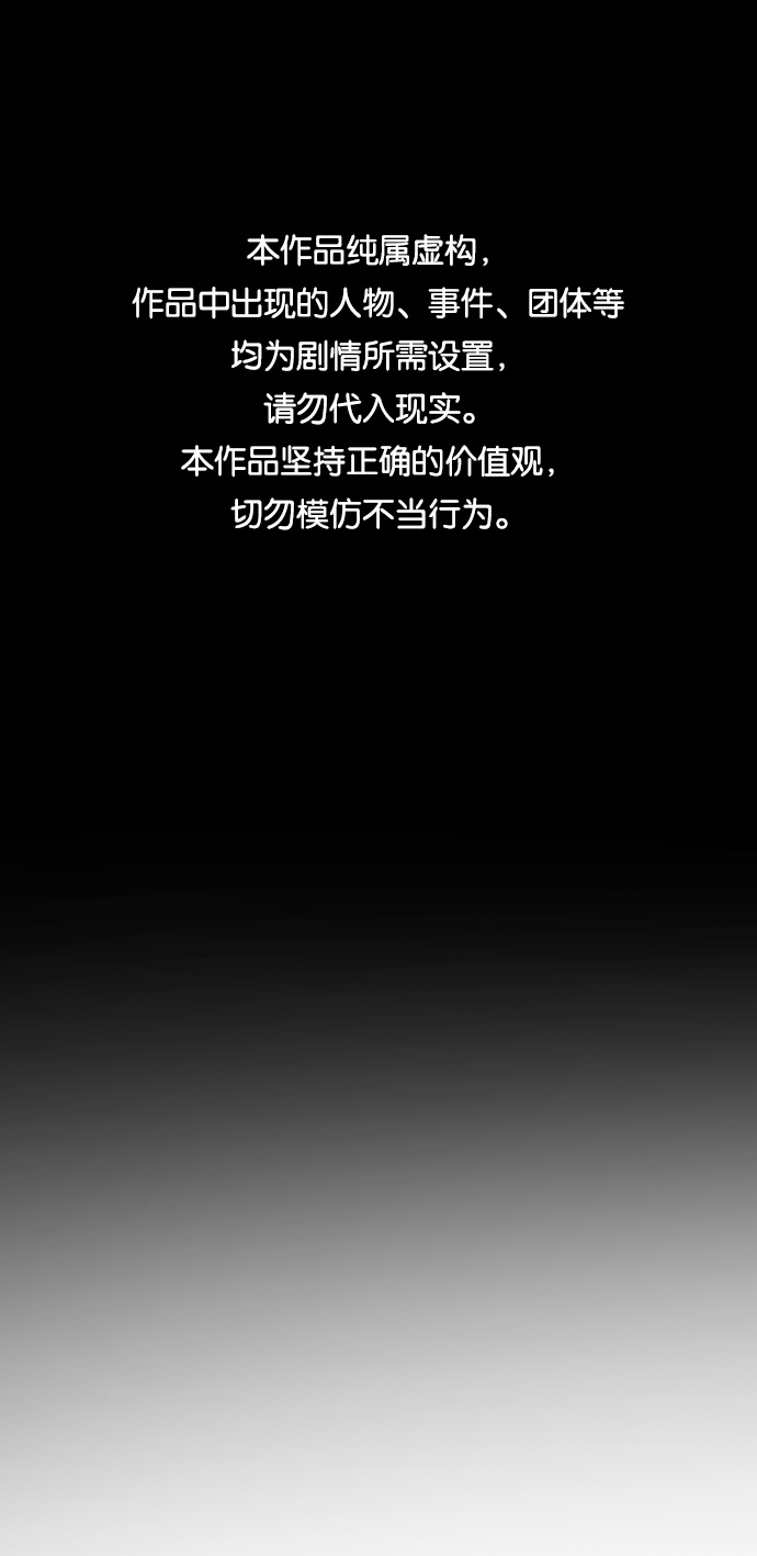 第39话0