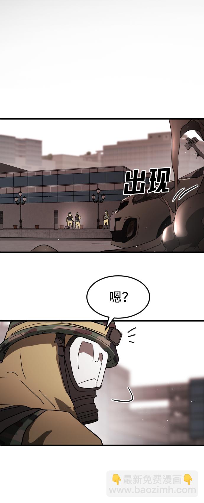 第39话1