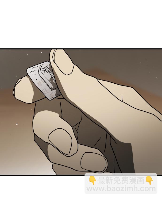 第39话100