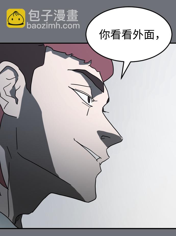 第39话109