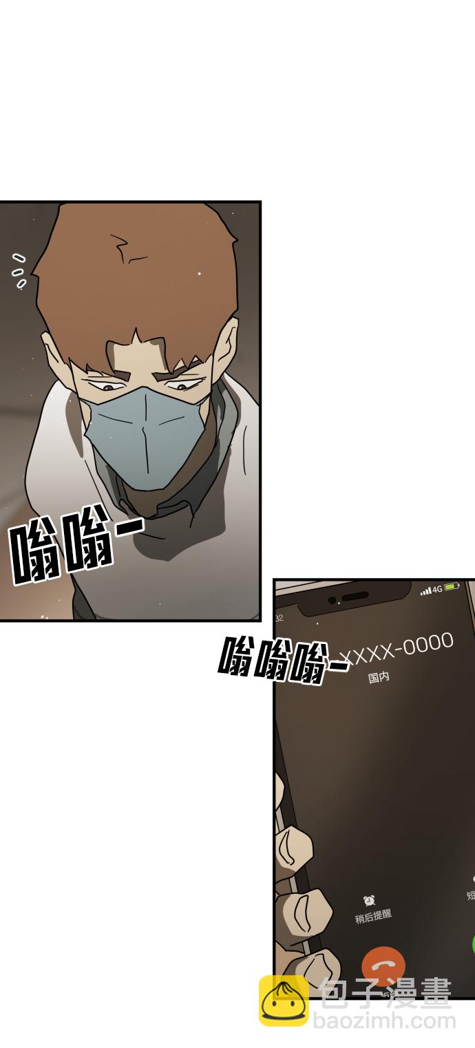 第39话114