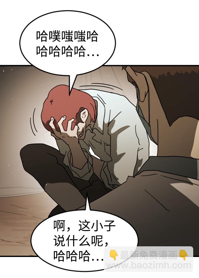 第39话15