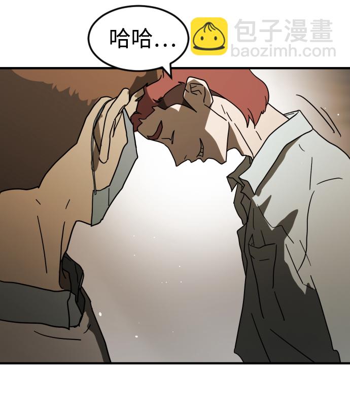第39话18