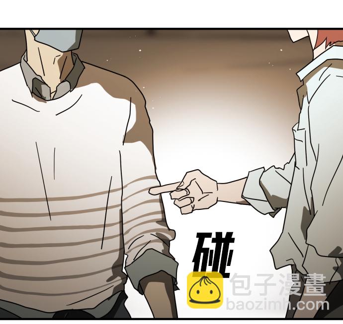第39话20