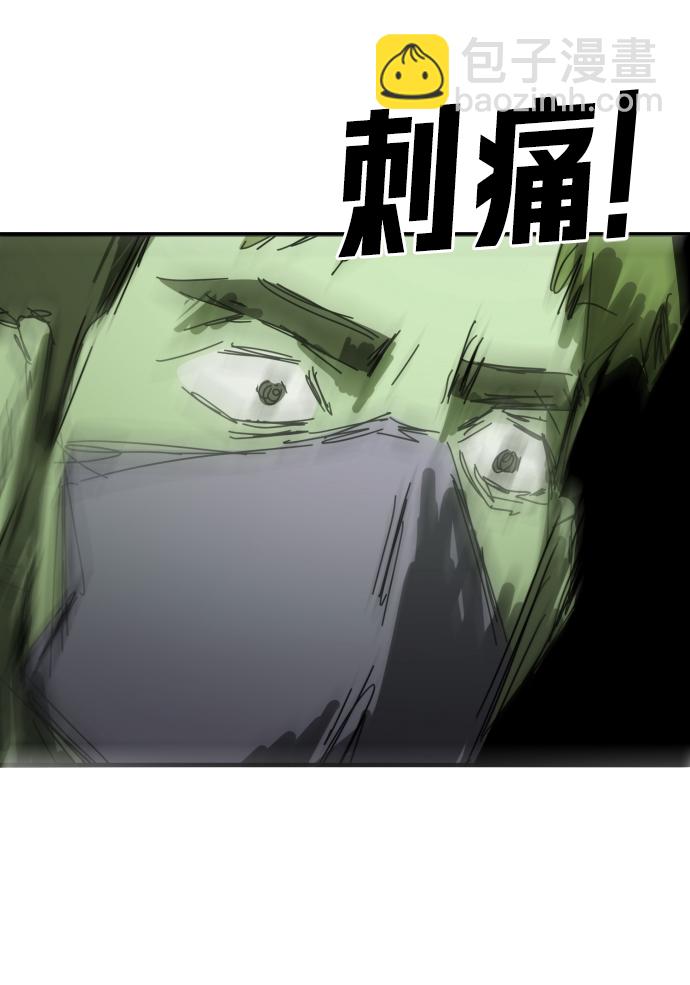 第39话21