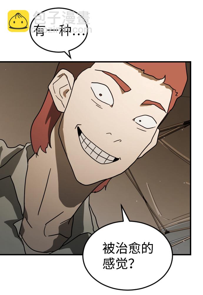 第39话26