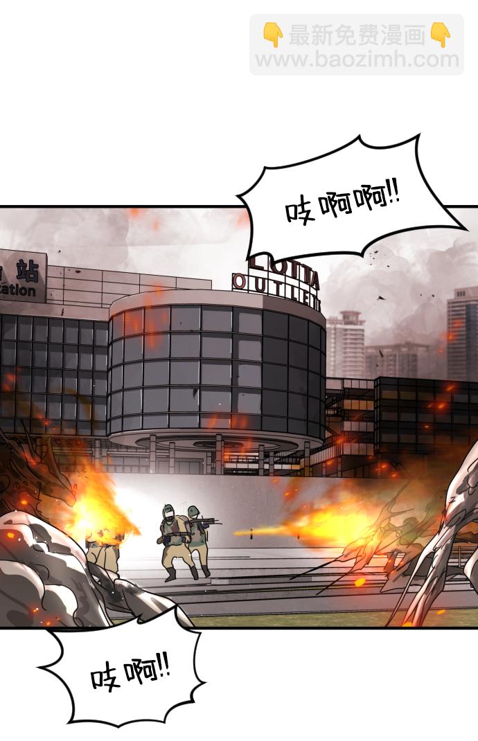 第39话31