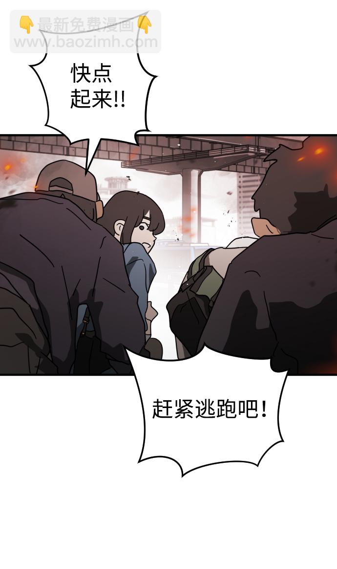 第39话35