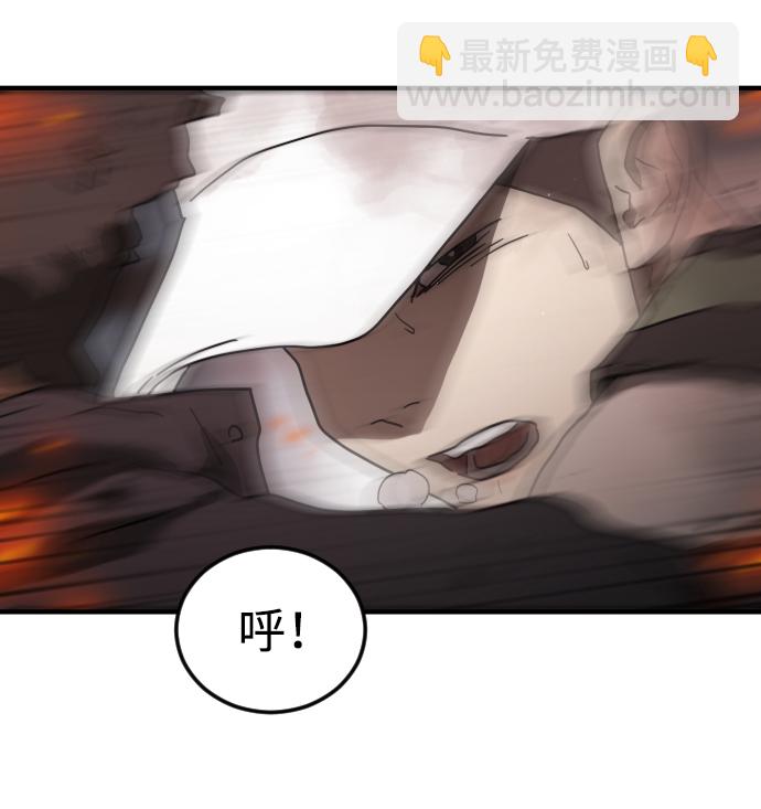第39话41