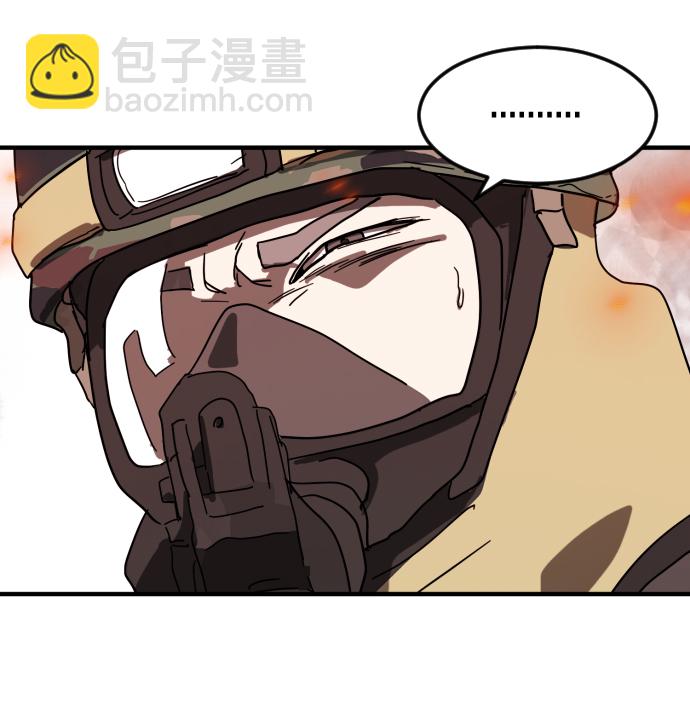第39话46