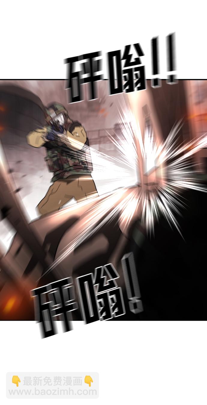 第39话48