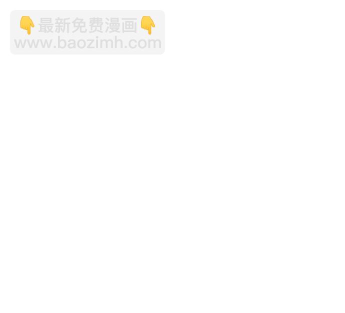 第39话5