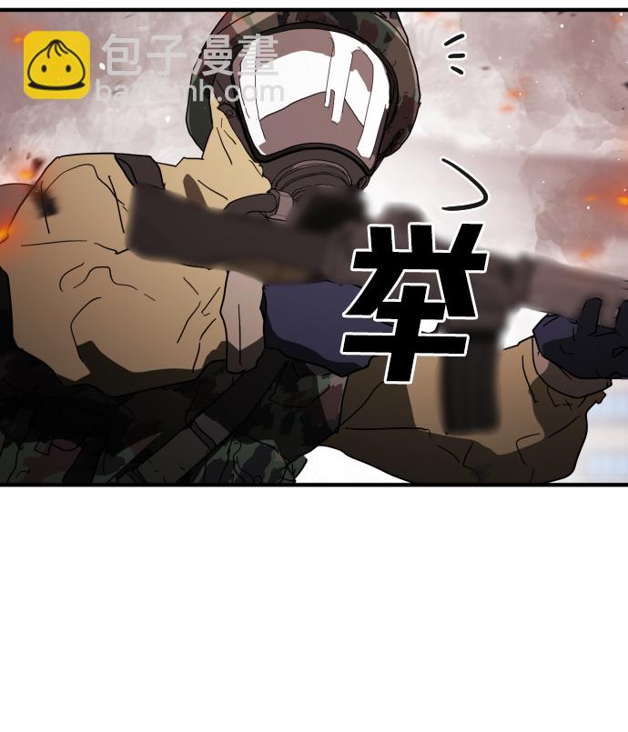 第39话54