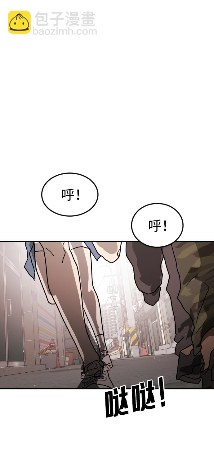 第39话56