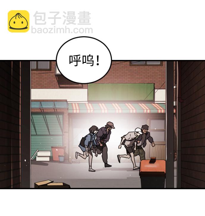 第39话57